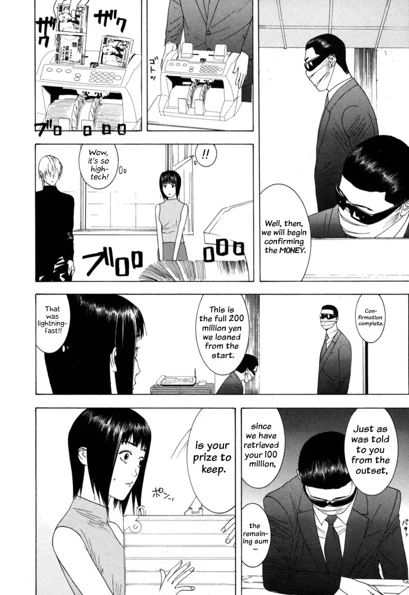 Liar Game Chapter 6 21